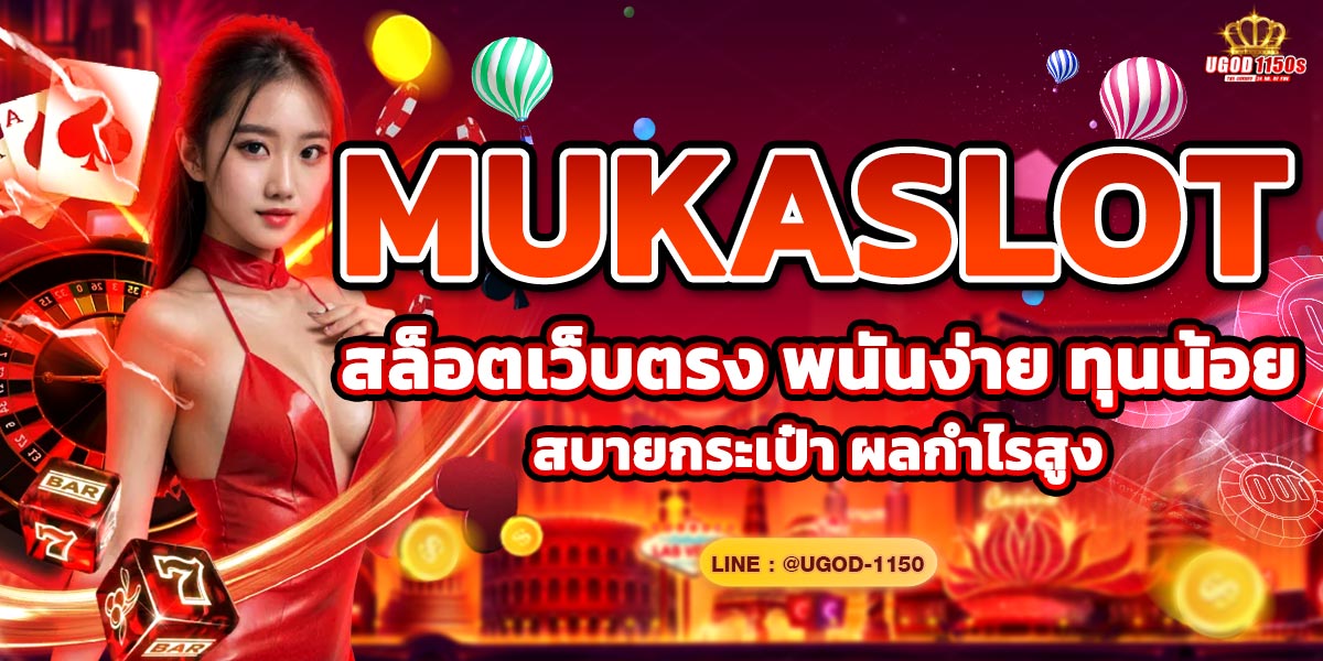 mukaslot